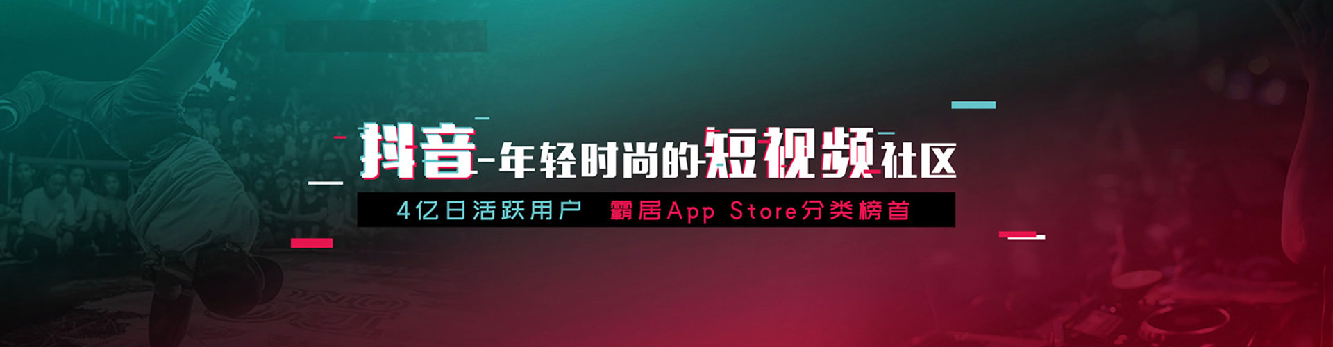 北投百度推广排名